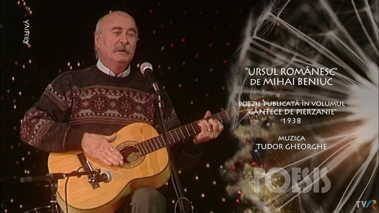 Poesis: Tudor Gheorghe – Ursul românesc de Mihai Beniuc (@Arhiva TVR)
