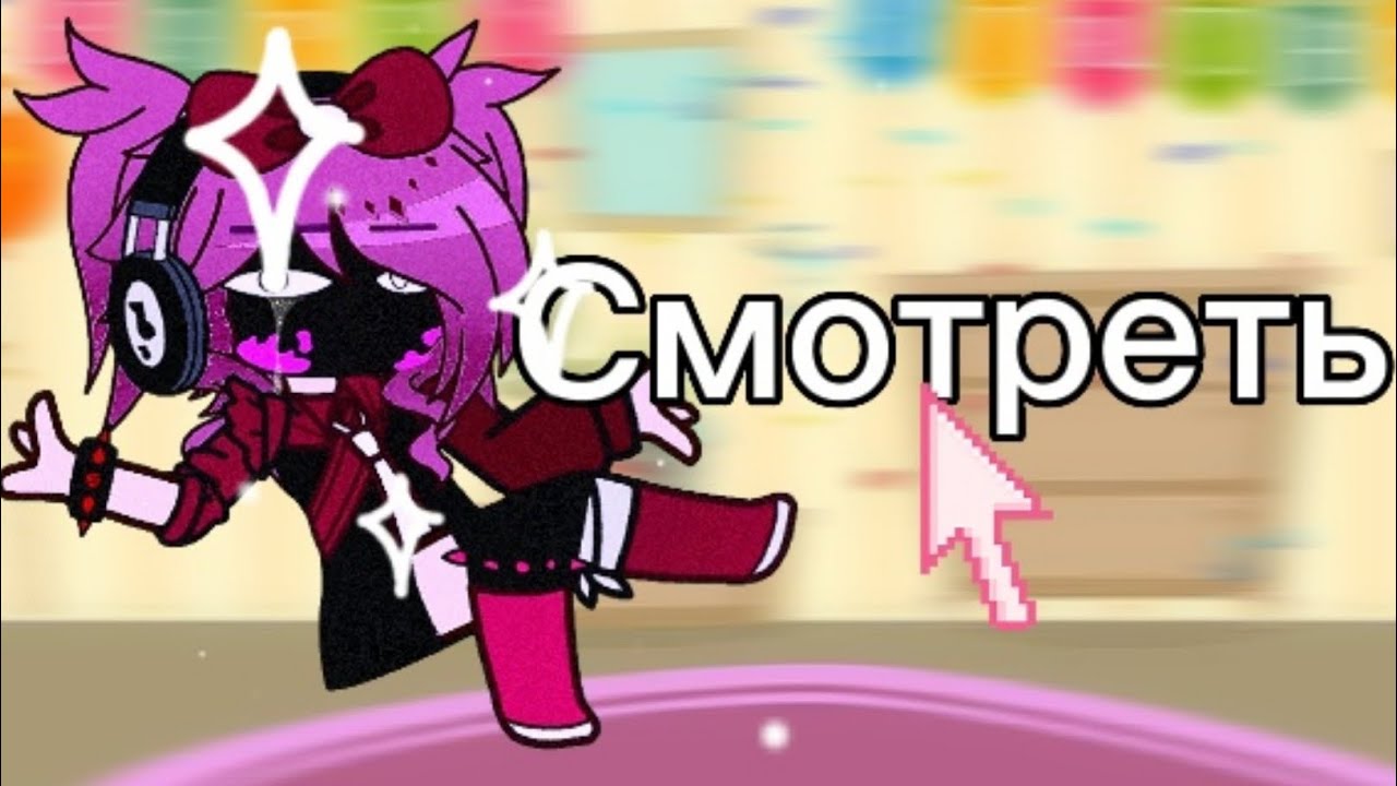 |Реакция Стран на 