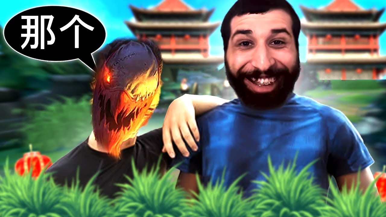 RAC1ST YEMENI DRAVEN Duos With RAC1ST CHINESE Fiddlesticks, What Could Go Wrong?..| Humzh