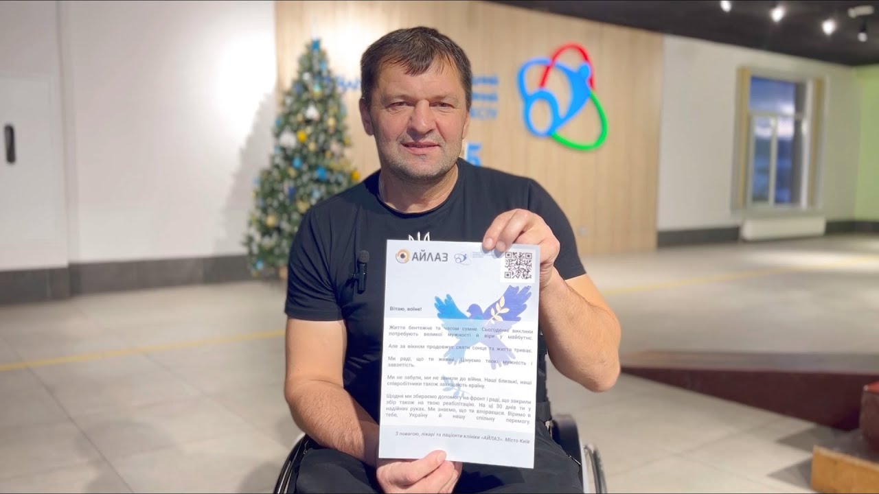 Ціна порятунку воїна – 75 000 грн. Кожна гривня важлива!