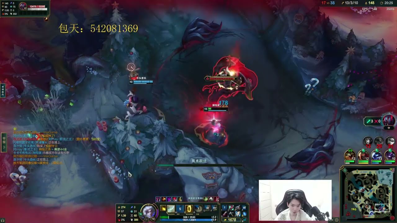 🔻 Hanql Ezreal vs Caitlyn - Best Ezreal Guide