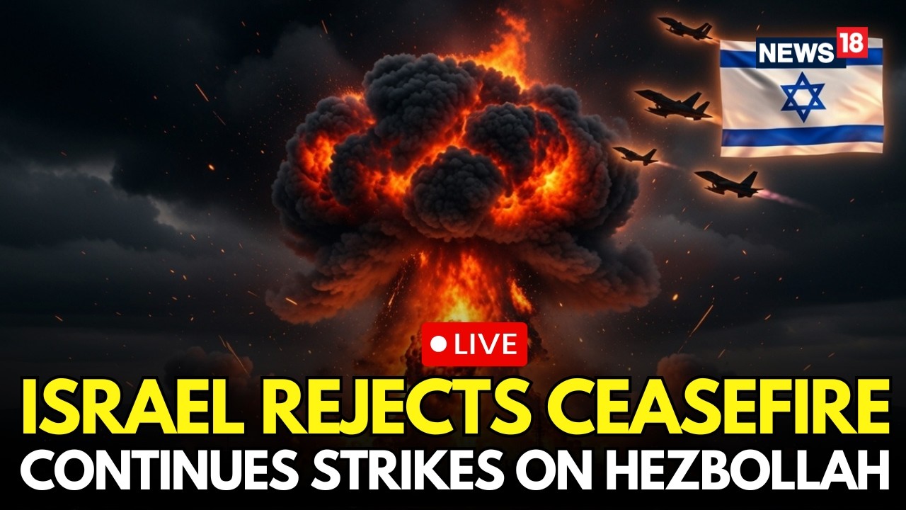 Прямая трансляция | Израиль отвергает прекращение огня: смертоносные удары усиливаются | Война с ...