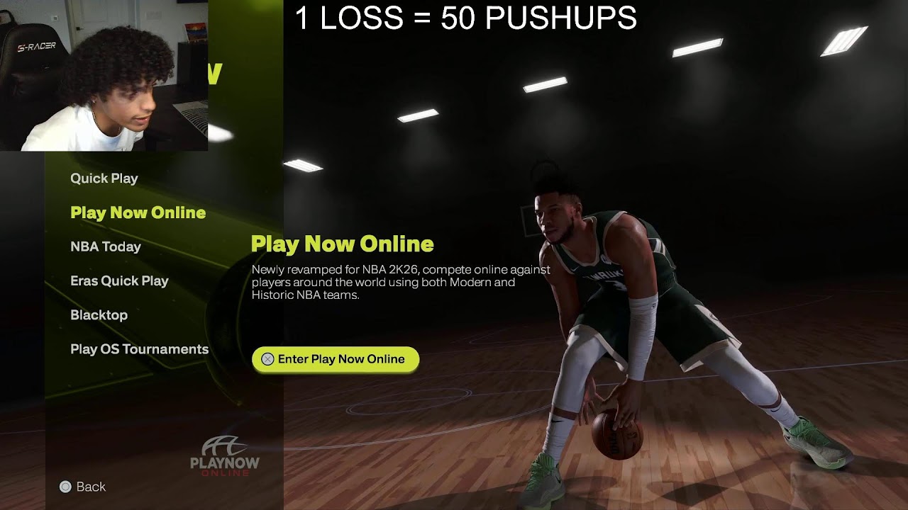 NBA2K26 PLAYNOW ONLINE COMP RUNS | #1 STREAMER