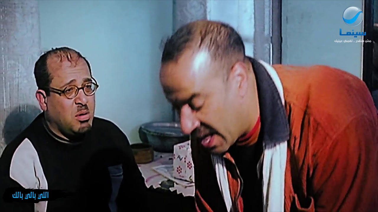 روتانا سينما | لما صاحبك يستلف منك فلوس وميبقاش عاوز يرجعها