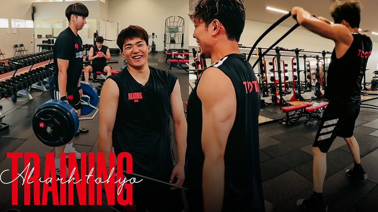 【密着】今年の夏も熱い！アルバルク東京のトレーニングルームに潜入！#アルバルク東京 #Bリーグ #WE