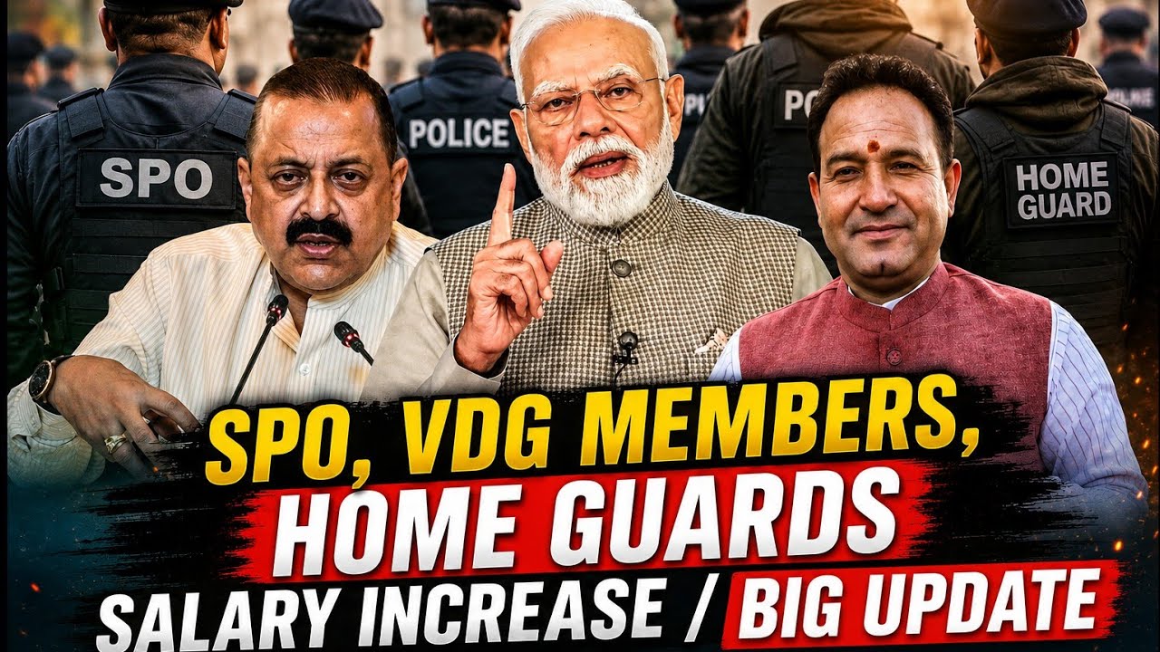 VDG mMembers / SPO Police / Home Guards / Salary Increase /  Sunil Sharma / Big Update.