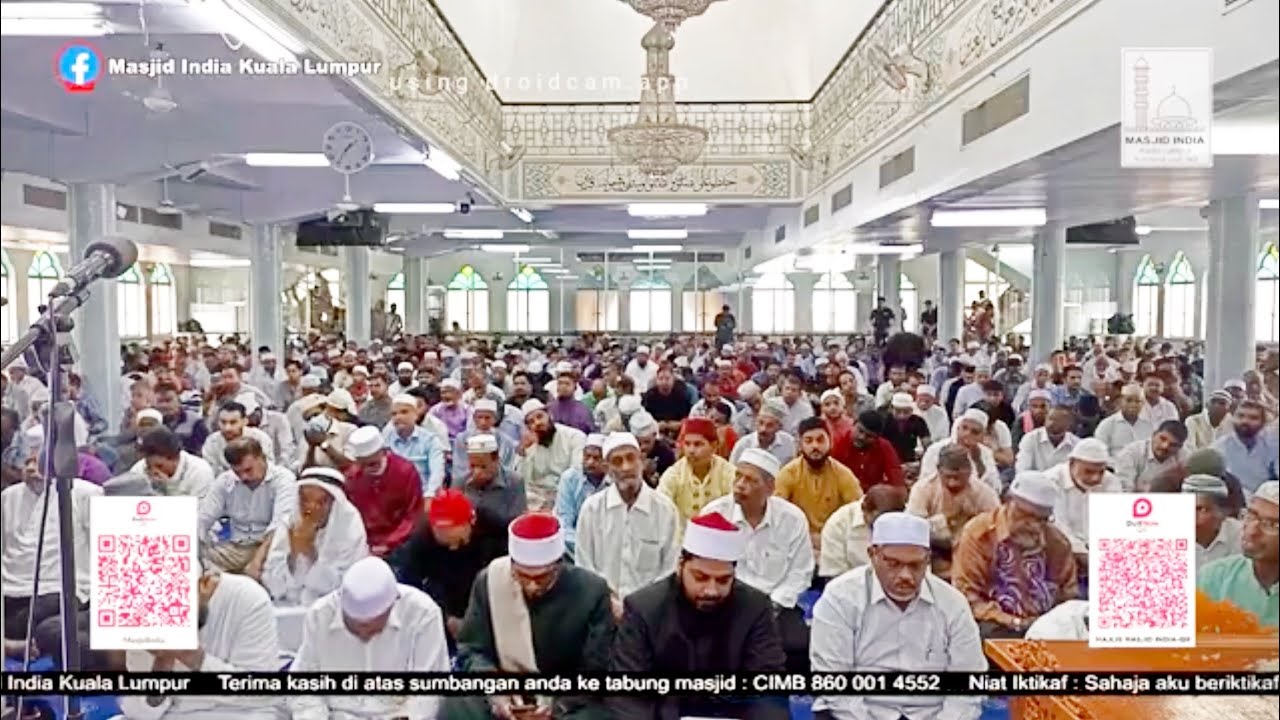 இஸ்ரா மிஃராஜ்: இறைவனின் பேரன்பின் ஆதாரம்| குத்பா உரை 16.01.26| Dr. S.A. செய்யது இபுராஹிம் 