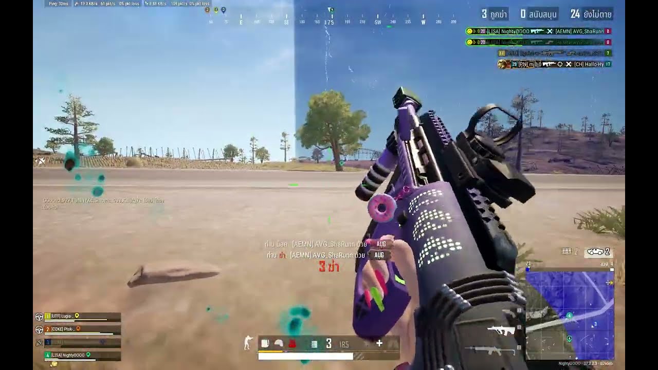NightyoO PUBG Montage SS2 EP.18