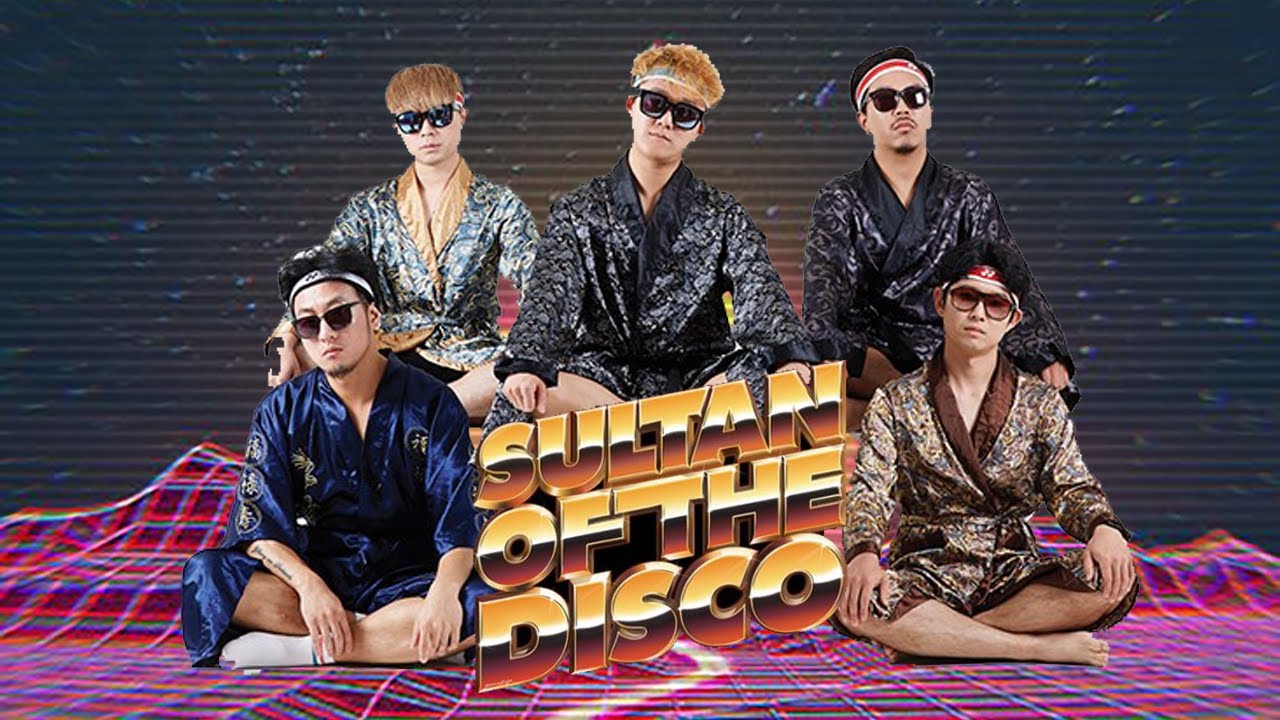 [𝙋𝙇𝘼𝙔𝙇𝙄𝙎𝙏] 술탄 오브 더 디스코 노래 모음