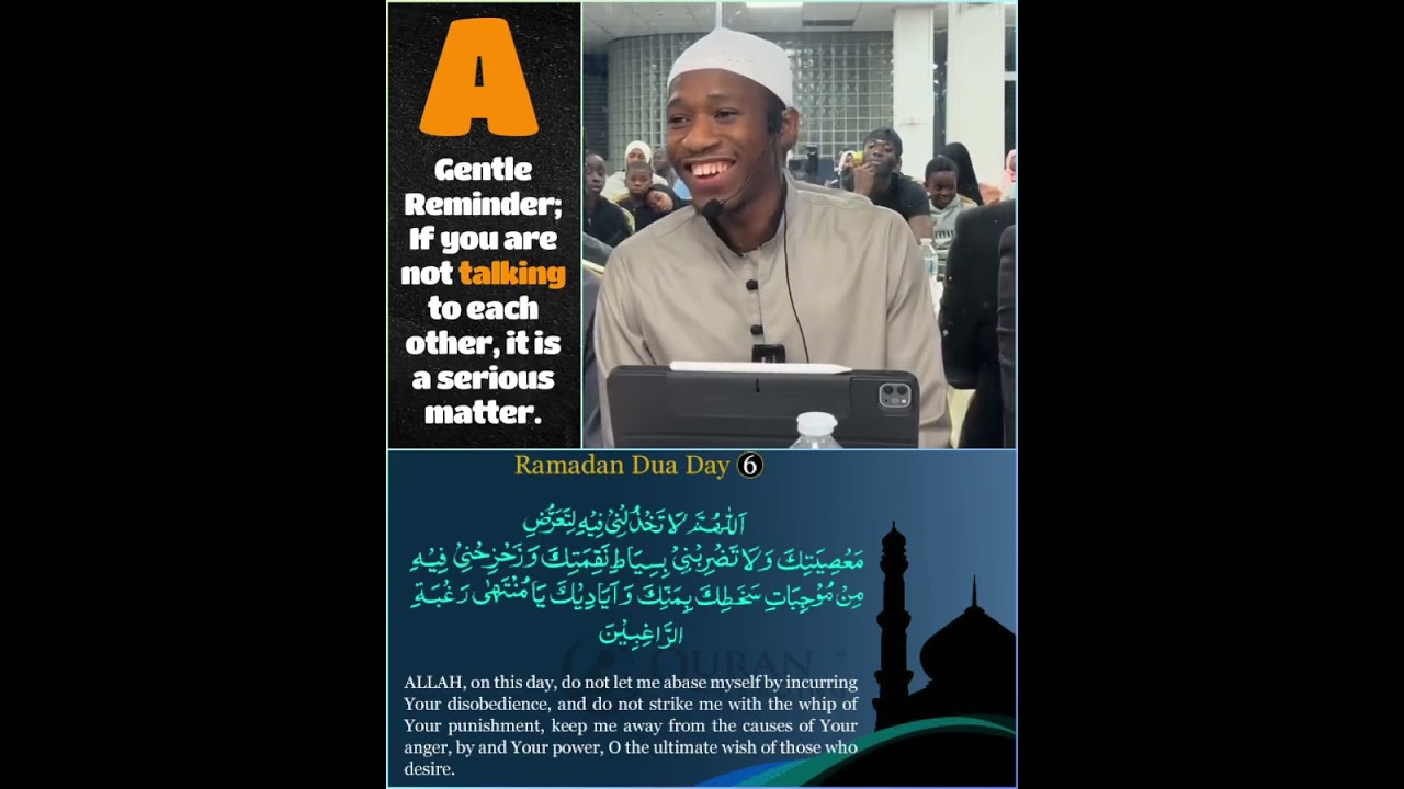 Imam Muha Ceesay Important Islamic Advice ☪️
