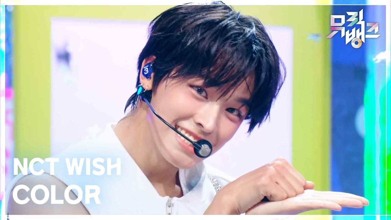 COLOR - NCT WISH (엔시티 위시) [뮤직뱅크/Music Bank] | KBS 250905 방송