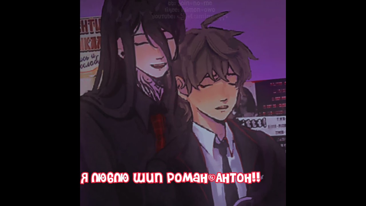 || Это имеет смысл существовать. || The Promise of Hope and The bunny ||