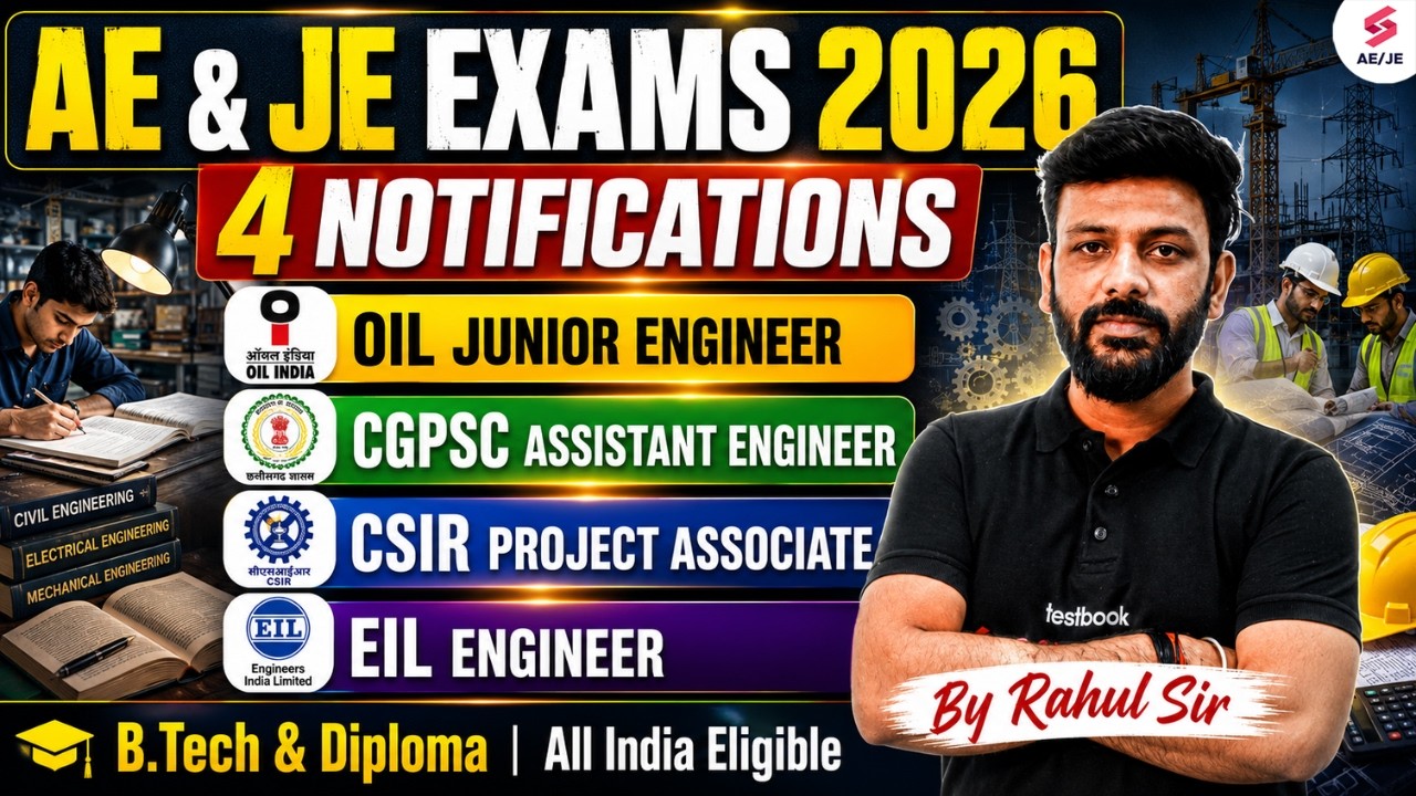 Government Job Vacancy 2026 | Government Vacancies for B.Tech & Diploma Aspirants | Rahul Sir