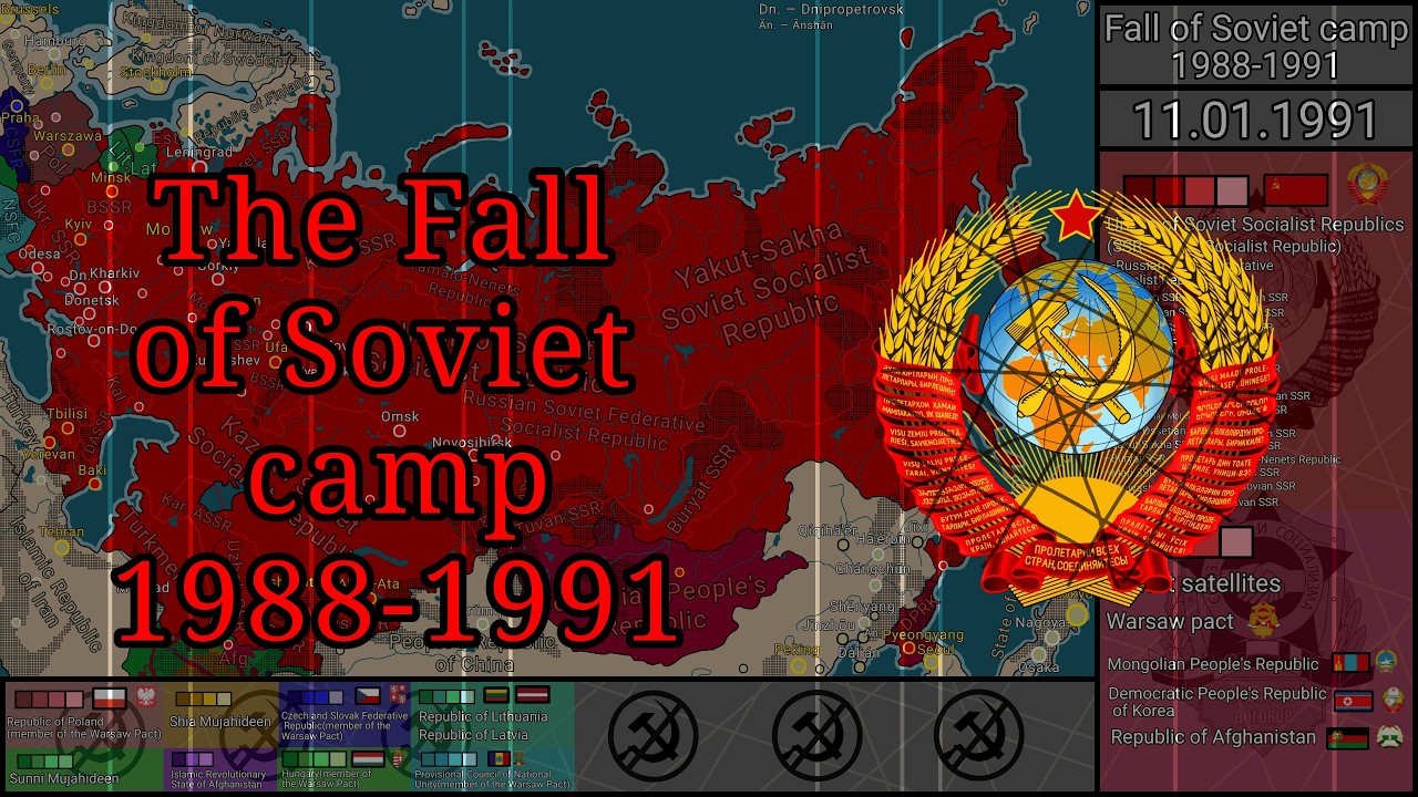The Fall of Soviet camp [1988-1991]