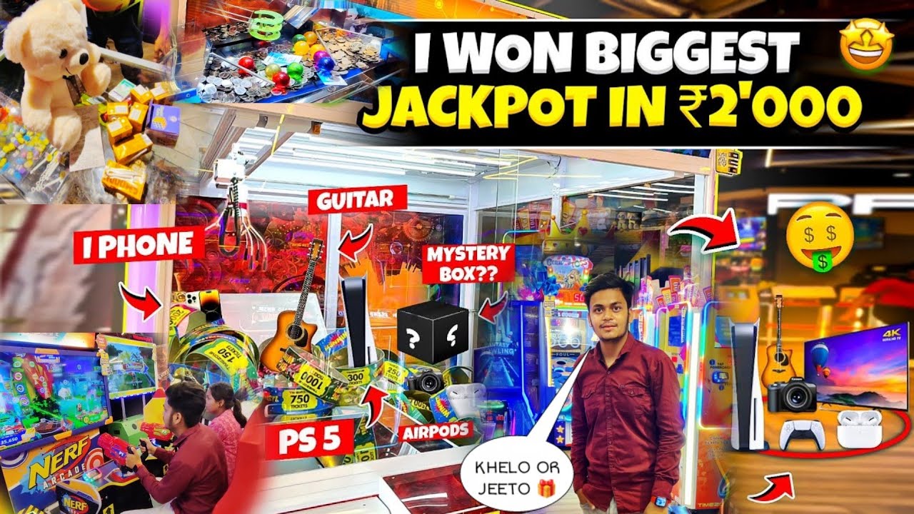 Timezone City Centre Mall Patna | I Won Biggest Jackpot in Timezone Game | 6000 Tickets in 5000₹