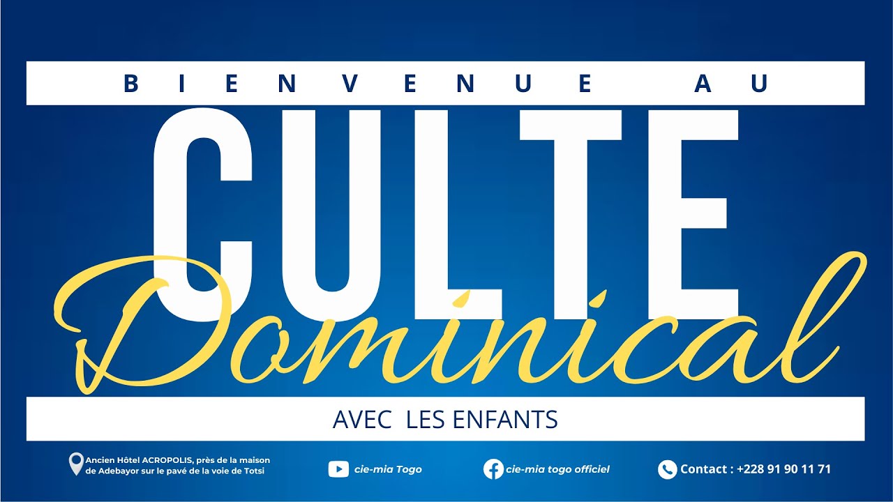Culte Dominical du 21/12/2025 |
