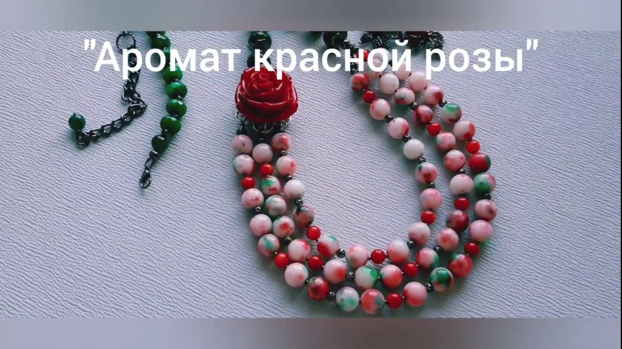 УКРАШЕНИЯ   для  ОЛЬГИ из Москвы !  От старого к новому .Подарок для Оли !
