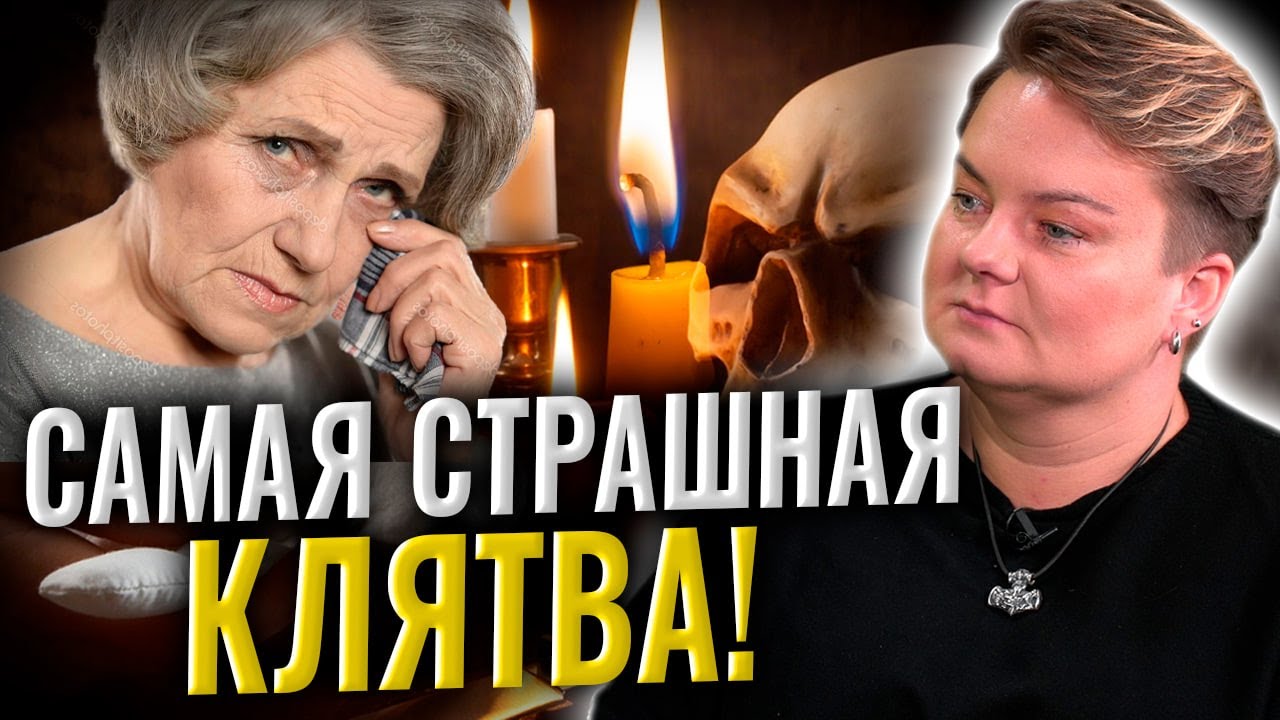 Эти слова рушат судьбу или почему не удается  построить семью?