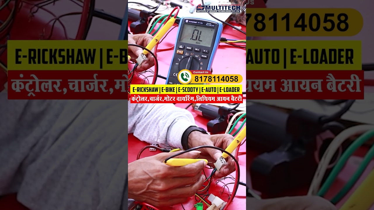 Electric Vehicle Repairing Course | Future Career in EV Industry | Ev Pcb Course Delhi