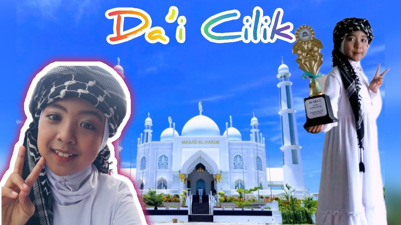 JUARA 1 LOMBA DACIL TINGKAT KECAMATAN,,, Tema CINTA TANAH AIR
