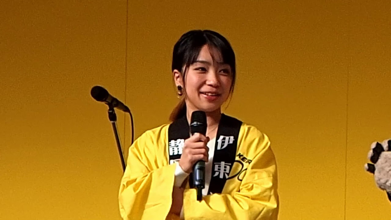 20181215 Misaki Ogawa