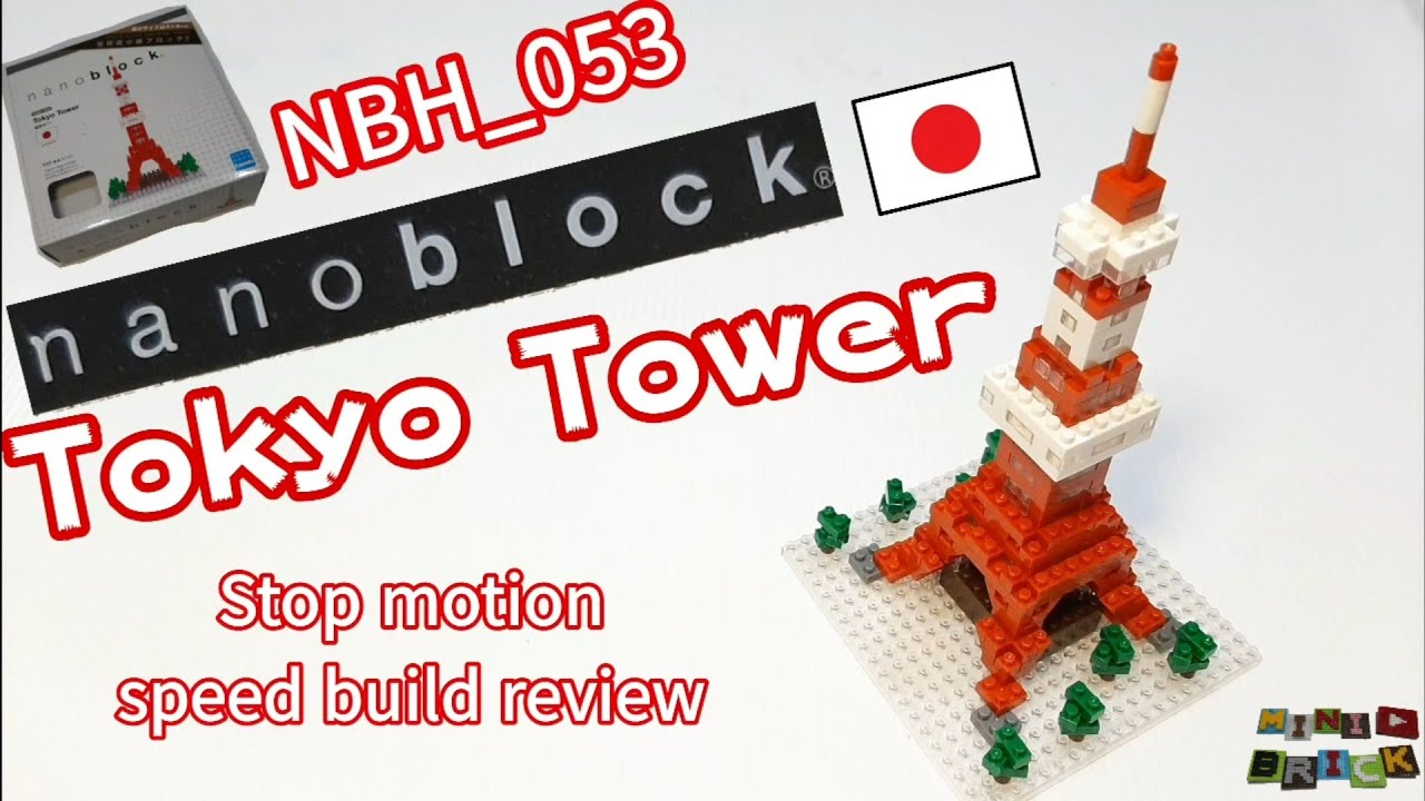 nanoblock NBH_053 | Tokyo Tower 東京タワー 🇯🇵 | Stop motion speed build review