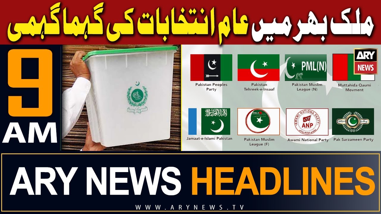 ARY News 9 AM Headlines | 7th February 2024 | 𝐄𝐥𝐞𝐜𝐭𝐢𝐨𝐧 𝟐𝟎𝟐𝟒 - 𝐓𝐢𝐦𝐞 𝐟𝐨𝐫 𝐜𝐚𝐦𝐩𝐚𝐢𝐠𝐧 𝐄𝐧𝐝𝐬