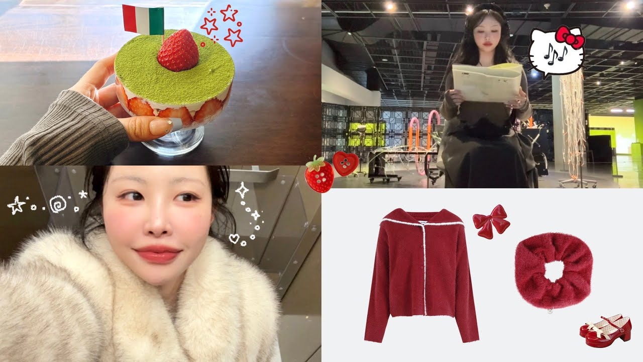 vlog | 잘 먹고 잘 노는 1월 일상😋 부산현대미술관&명지 나들이, 미케네 가디건, 차돌삼합과 스키야키