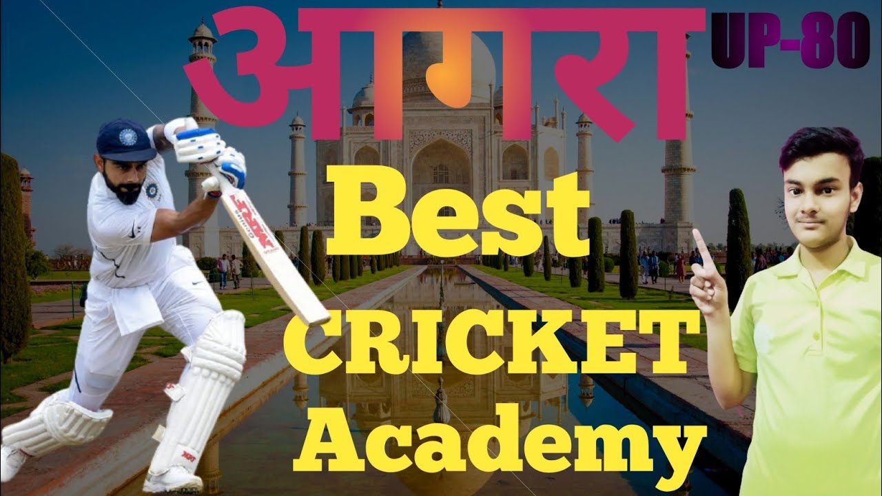 Top 5 Best Cricket Academy in Agra top list in 2022 / #cricket #subscribe #top