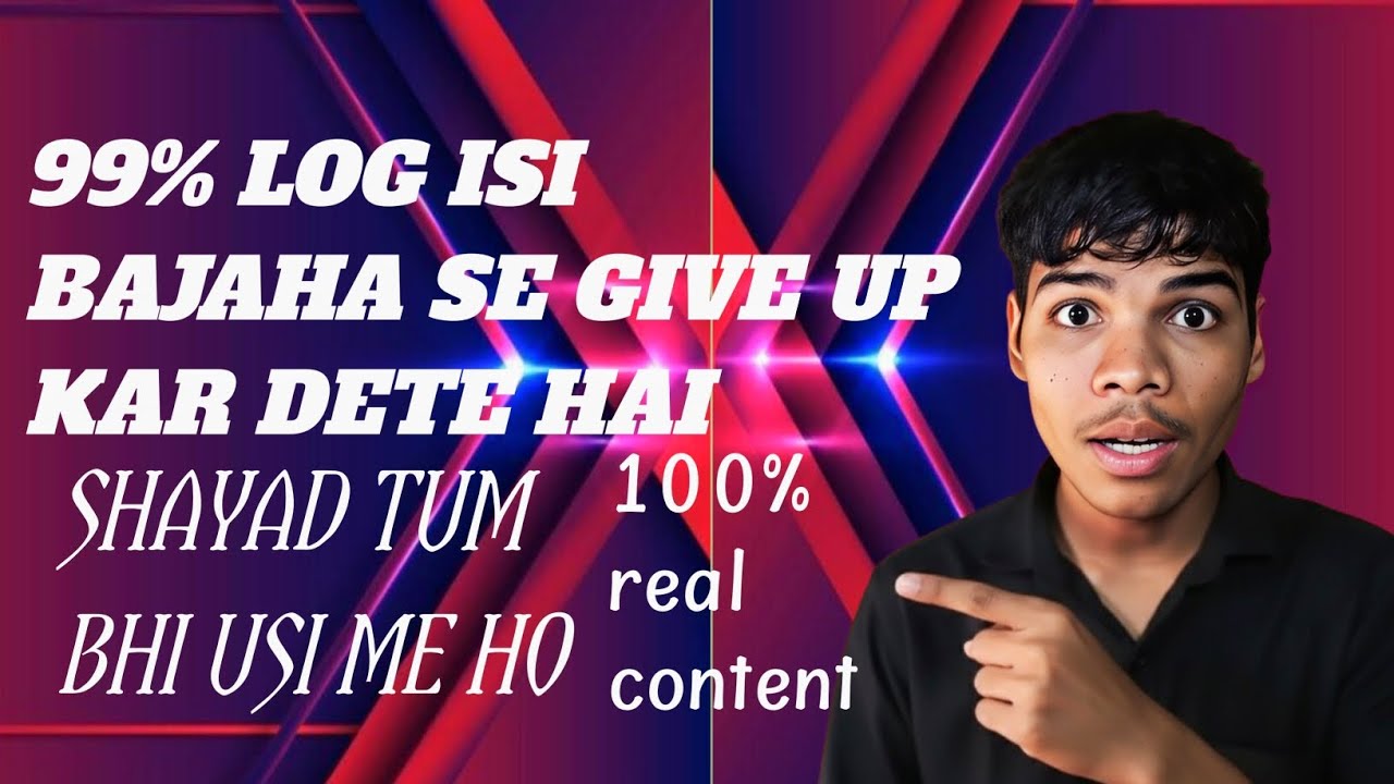 😱Ye galti tum bhi mat karna 99% log ye karte hai #motivation #inspire #facts #trueline 