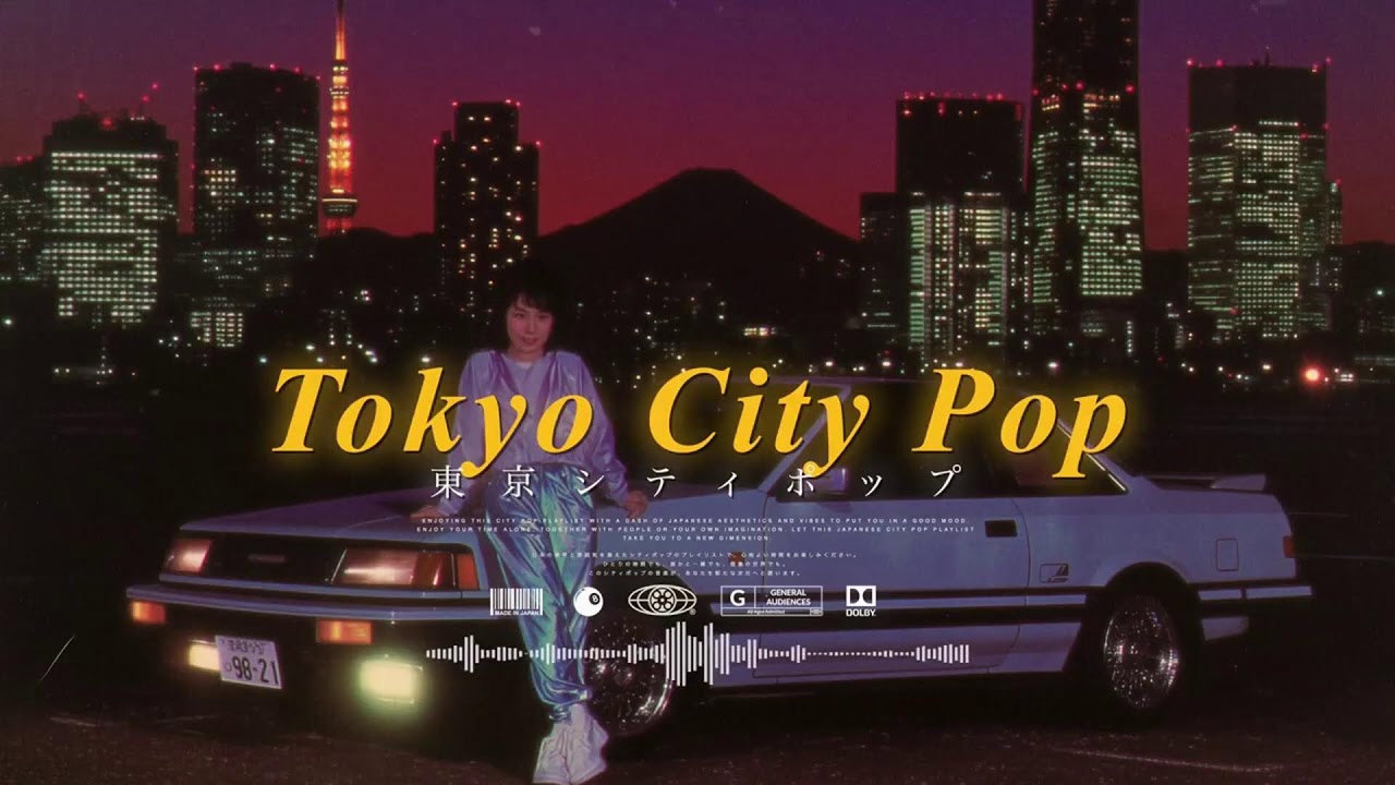Japan City Pop | シティポップ  | Jpop / Japanese City Pop Playlist