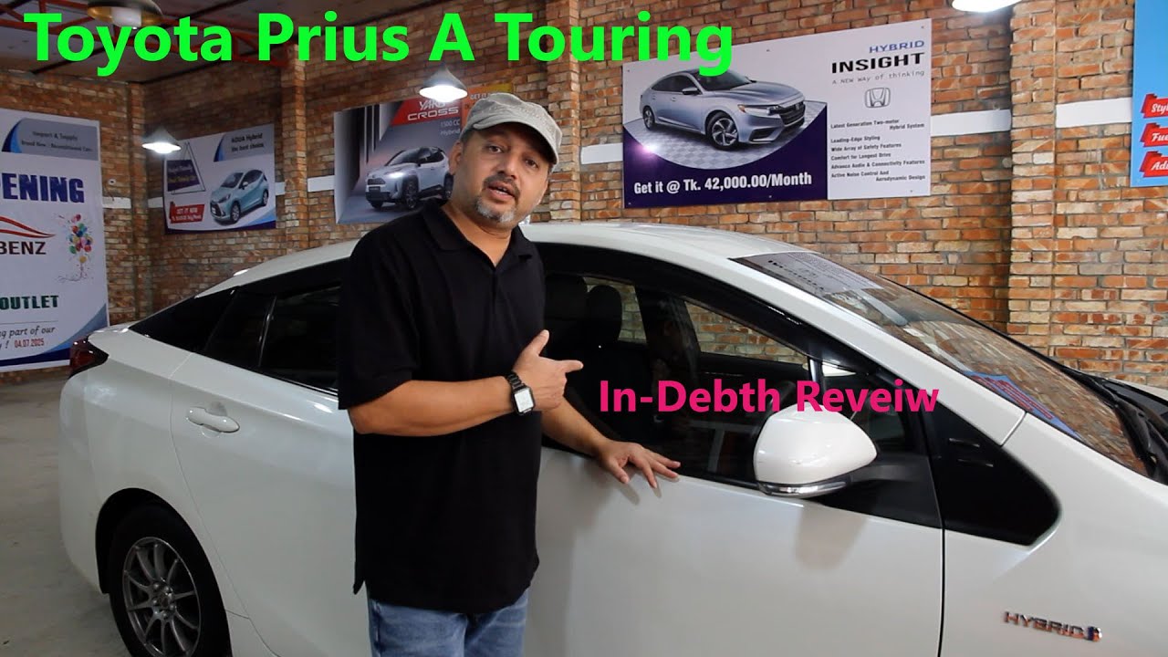 Toyota Prius A Touring Hybrid- 2019- In Debth Review in Bangla