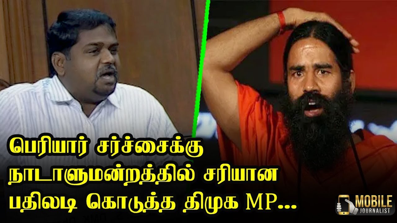 Dharmapuri MP Senthil Kumar Mass Speech at Parliament | DMK MP | Lok Sabha