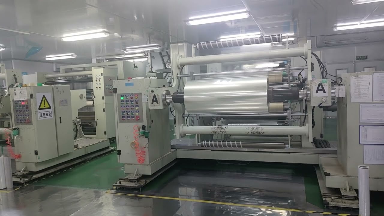 PET Release Film Factory-Production Process