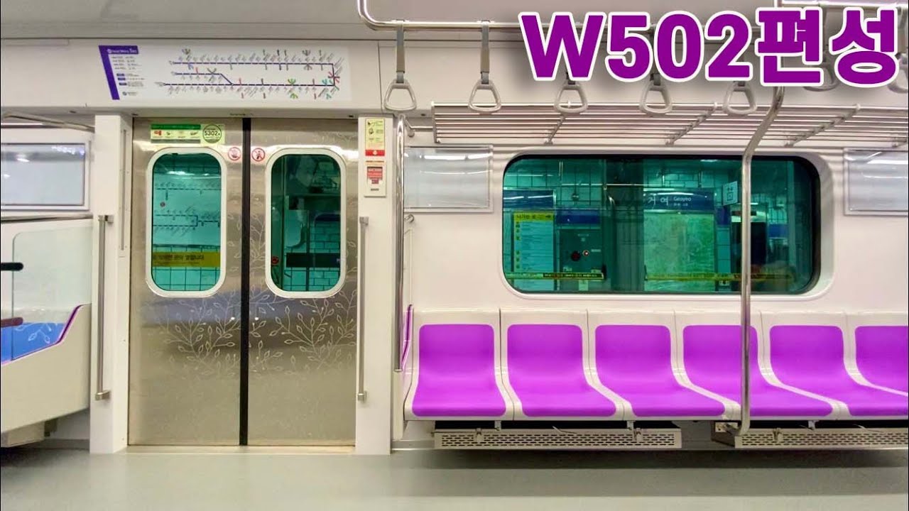 서울지하철 5호선 W502편성 신형전동차 / Seoul Line5. VVVF-pmsm train