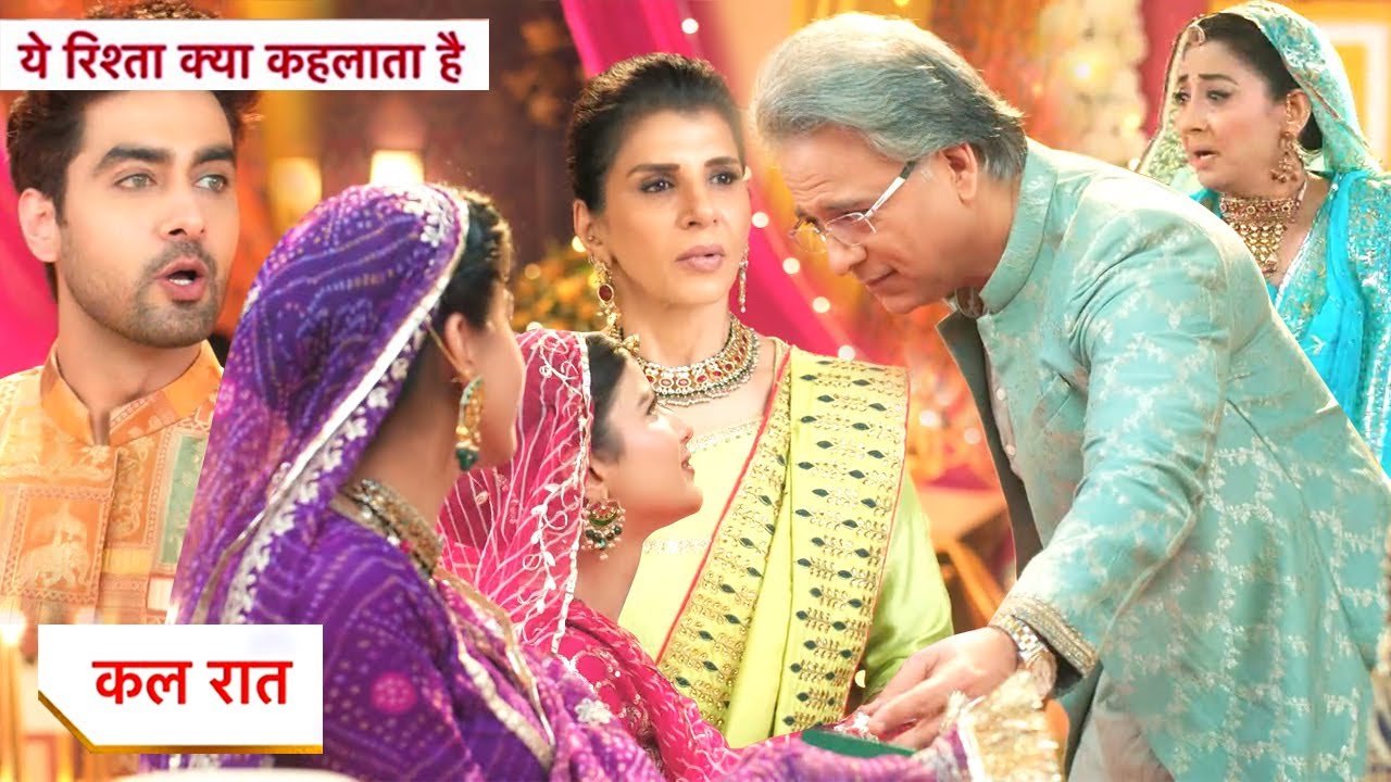 Yeh Rishta Kya Kehlata Hai NEW PROMO: 7th November 2024 |