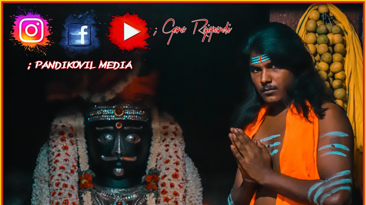 Pandimuni new song #pandisamysongs#pandimunivideo