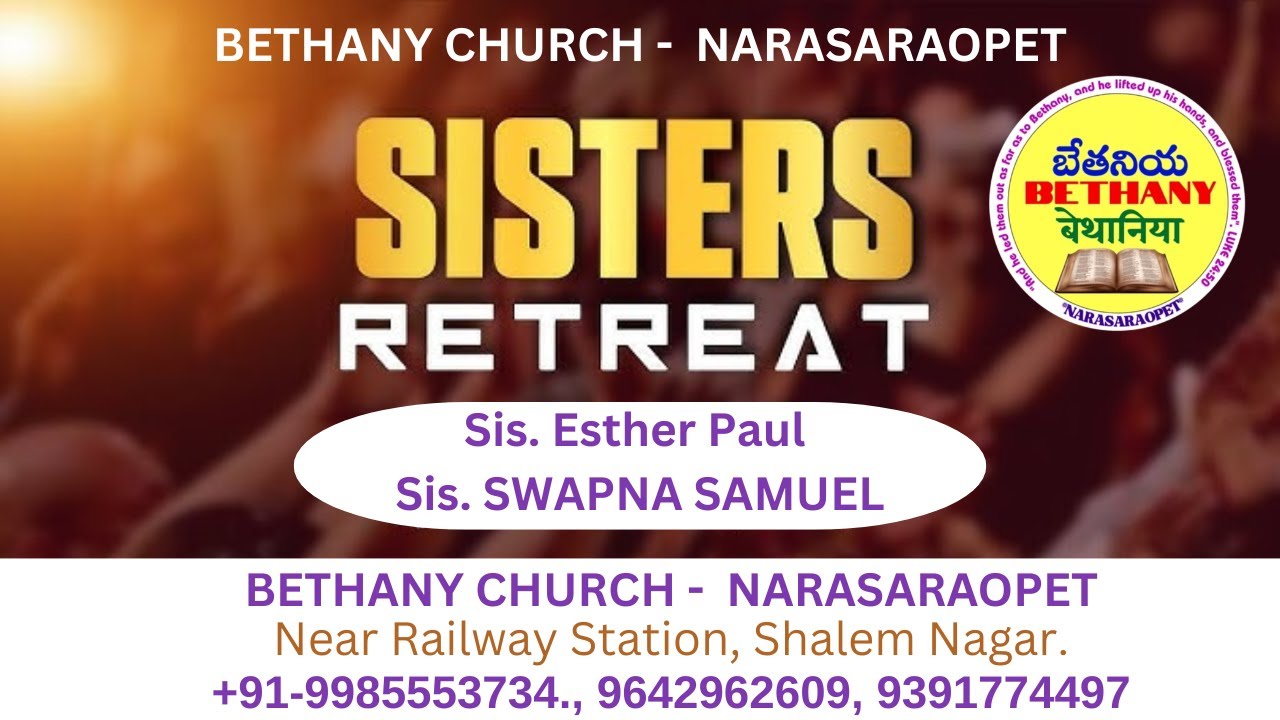 🔴 SISTERS RETREAT (26-01-2026) II Sis.Esther Paul & Swapna GS II #sistersretreat #estherpaul