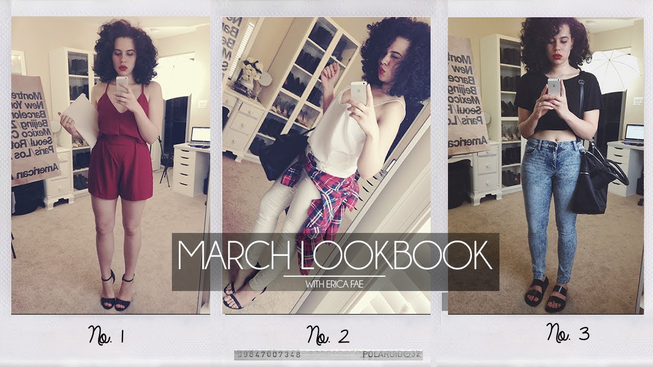 March Lookbook