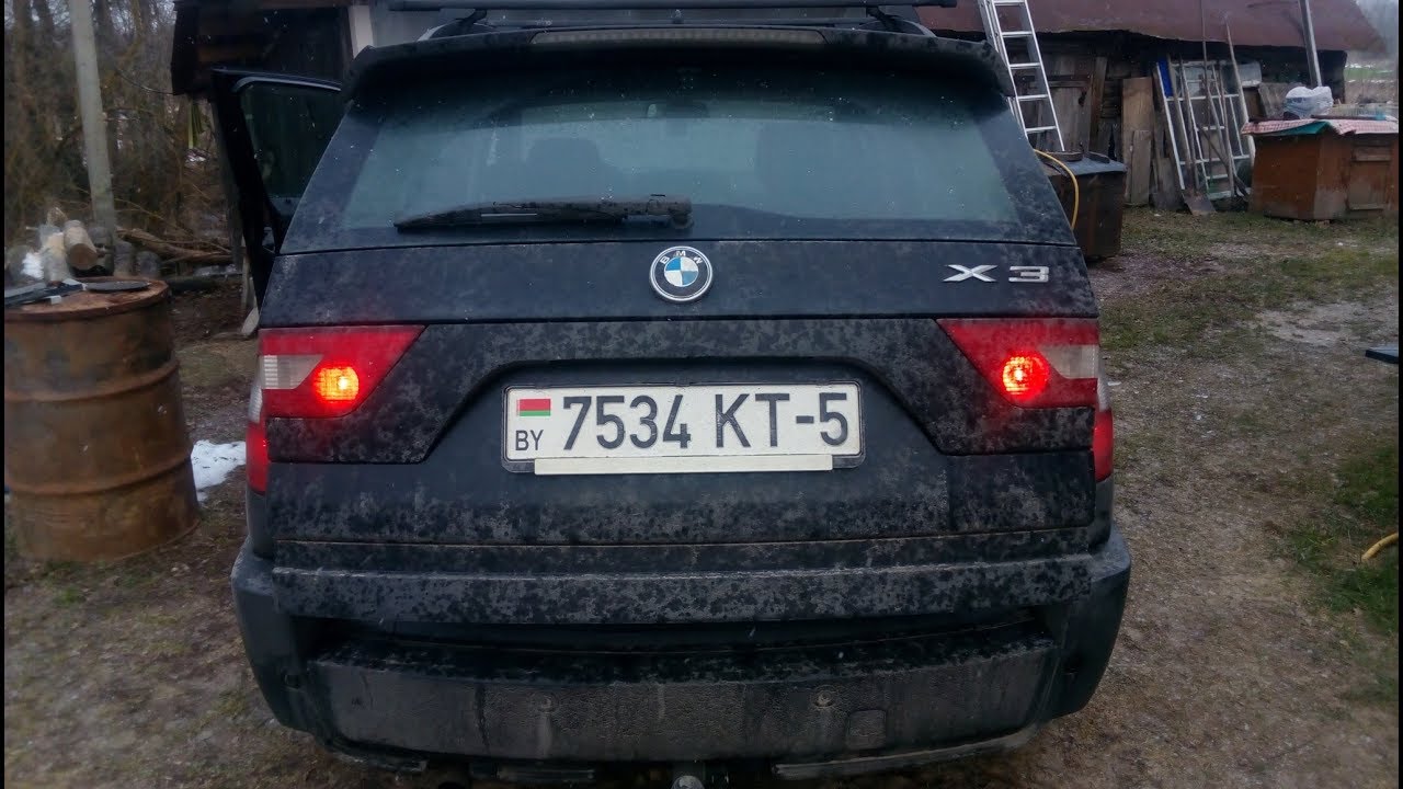Cделал правый задний противотуманный фонарь BMW X3 E83/// Right rear fog light