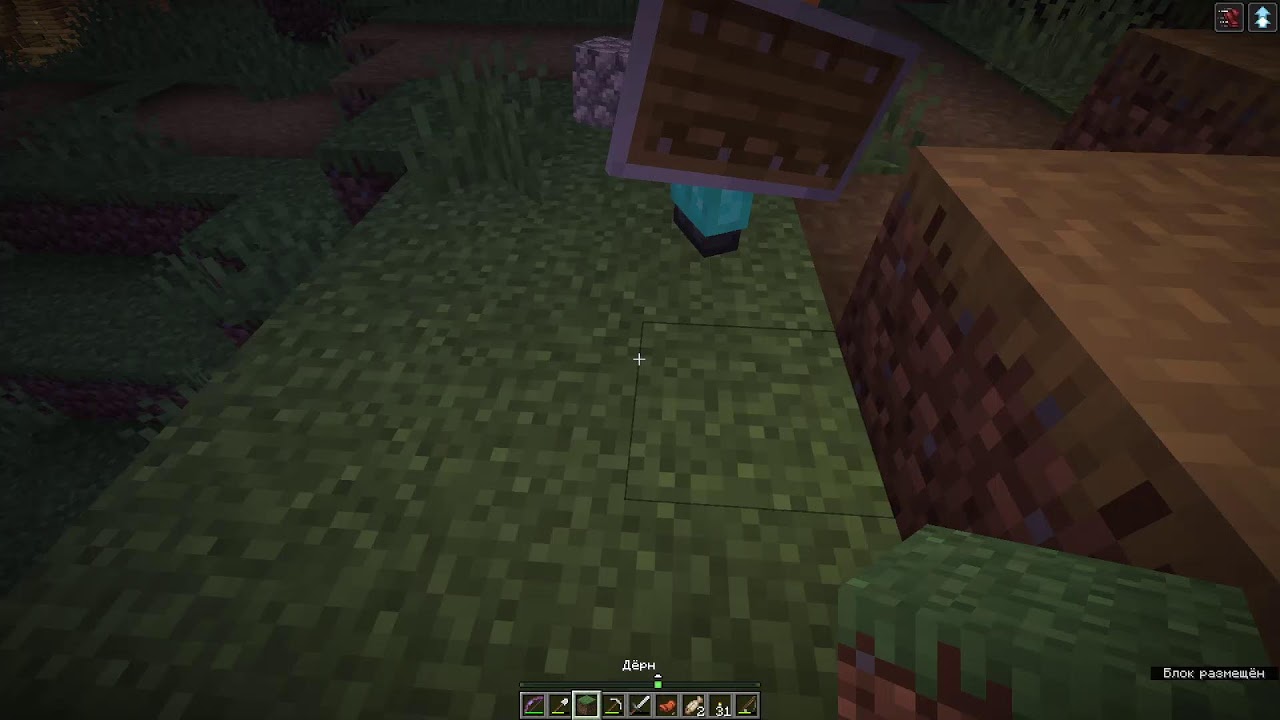 играем в маинкрафт с подписчиками подготовка базы