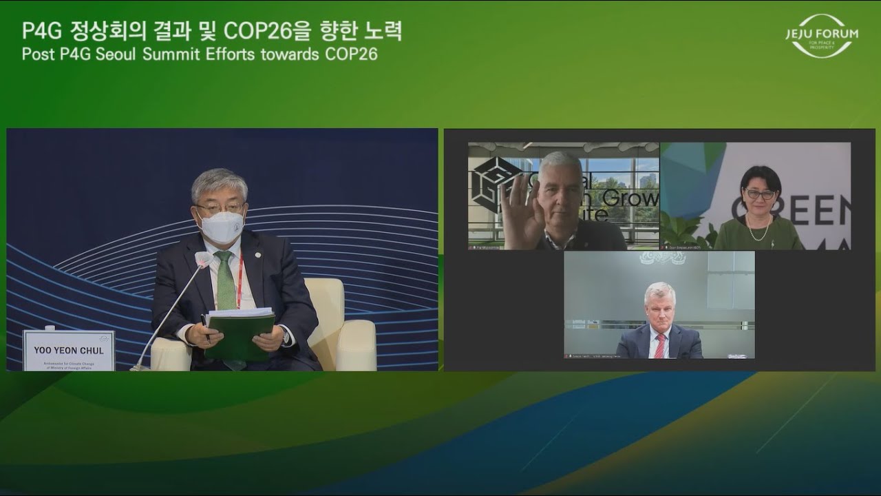 [2021 Jeju Forum] MOFA(Green Diplomacy Division)_Session2