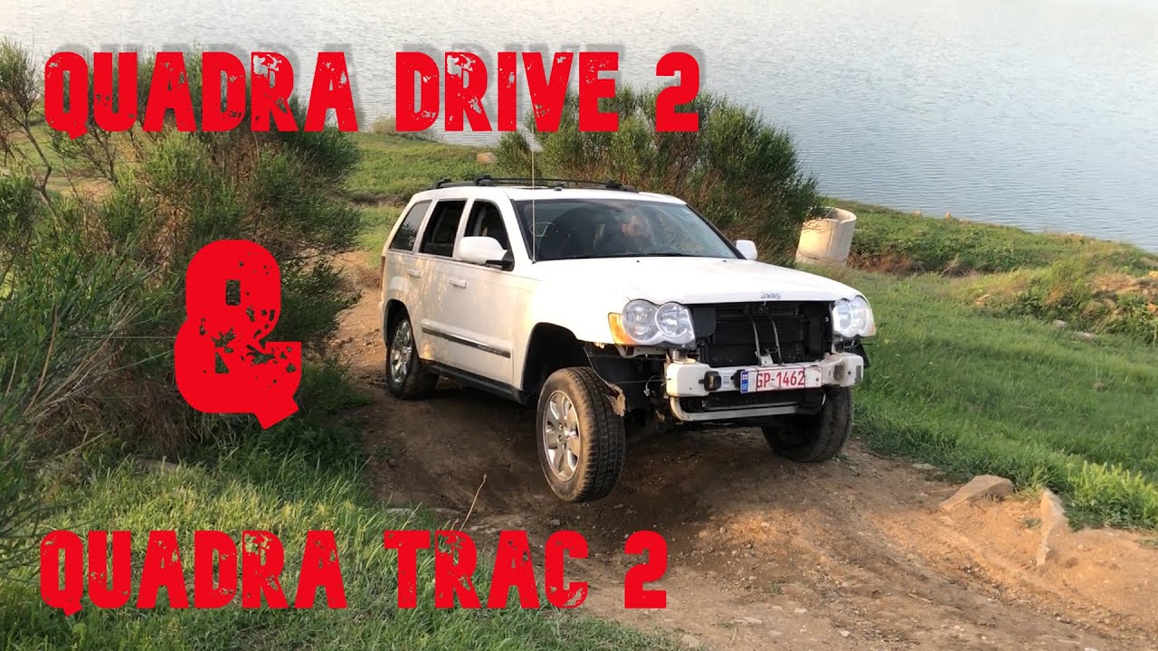 How Works Quadra drive 2 & Quadra Trac 2 / Systems compare / Jeep Grand Cherokee 5.7 Hemi