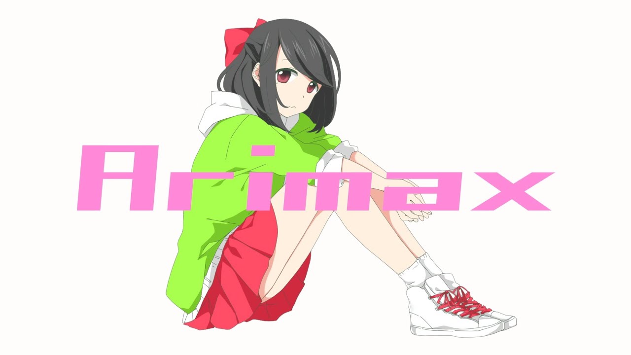 【Free DL Album】Arimax / ありまつ【全26曲】