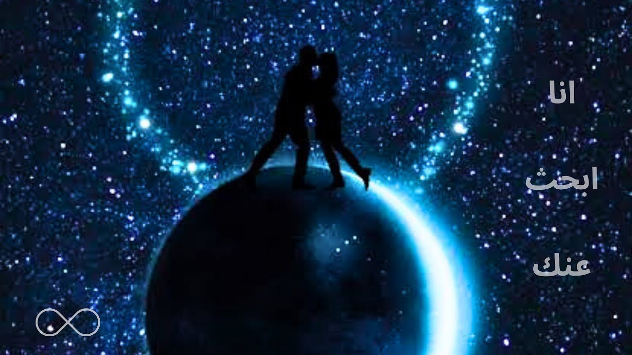 4👑 روحك تنتمي لسلالة ملكية نجمية ⭐️ و بسبب هذه الروح لم تتحد فى زواج. لديك هدف حياة أكبر مما تتخيل❗️