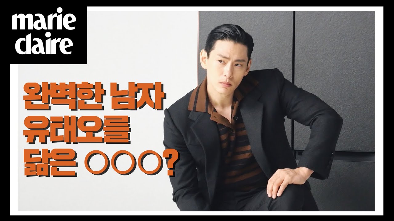 배우 유태오와 삼성 셰프 컬렉션이 만나면(왜 멋있는지 모르겠는데 심장 멎게 멋있는 이조합) Eng Sub