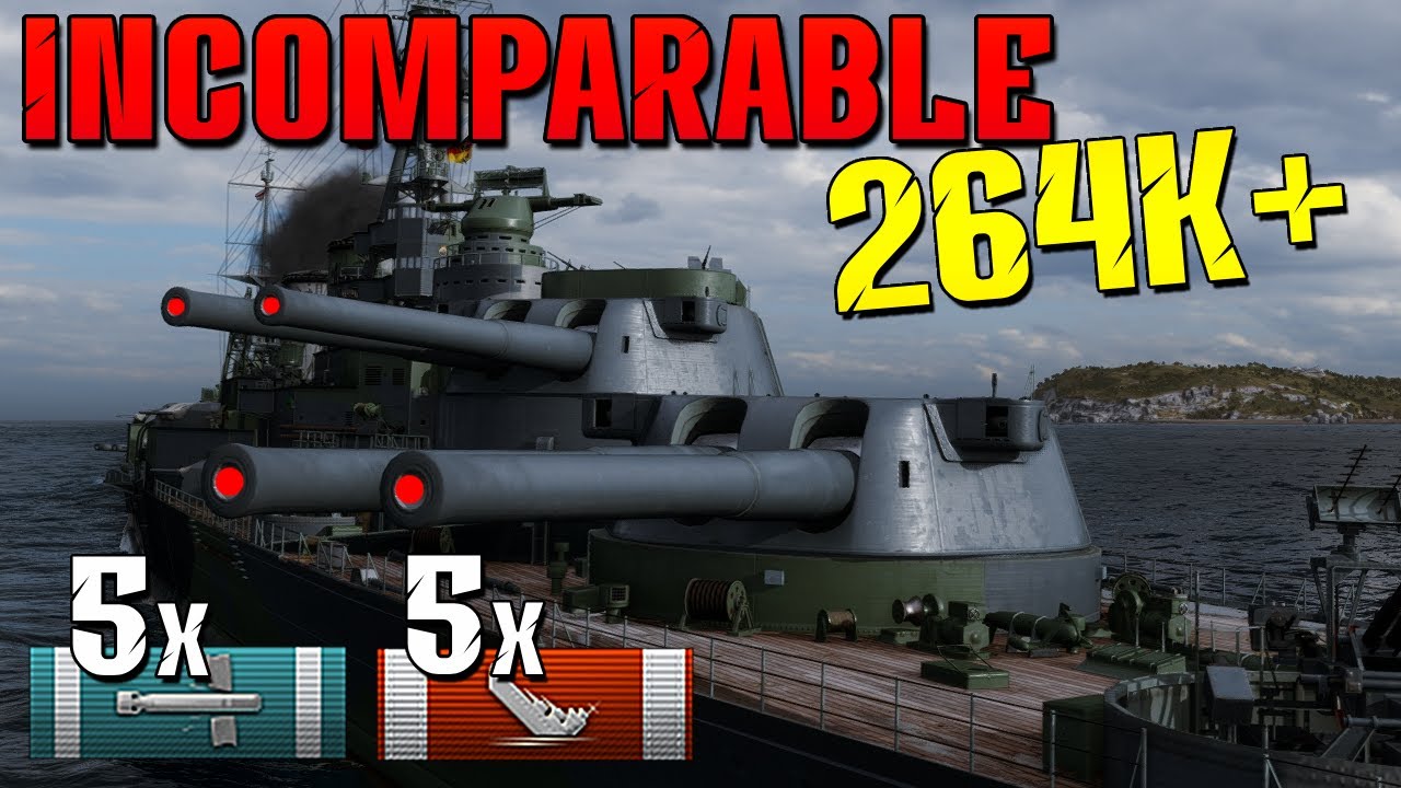 Battleship Incomparable: 508mm guns easy to damage with overmatch
