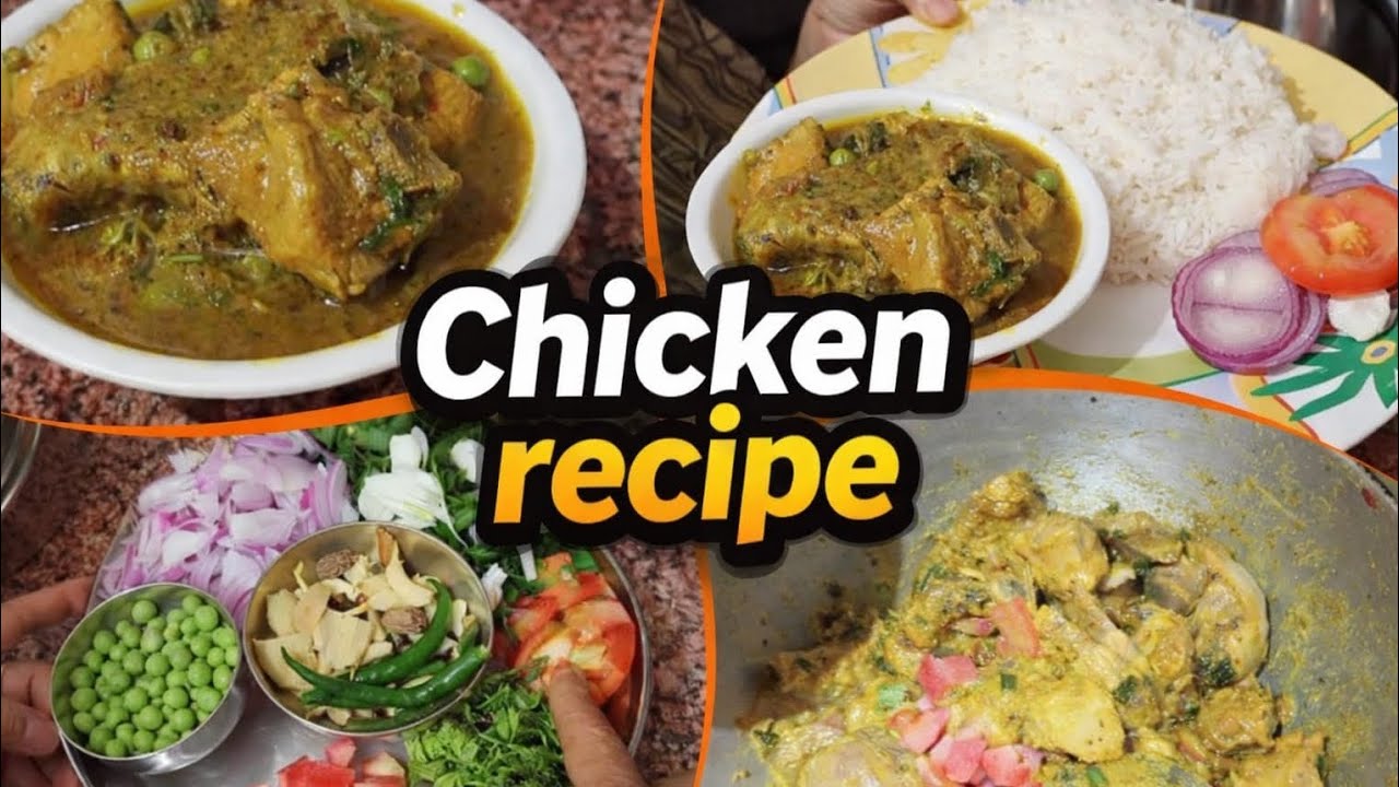 Chicken recipe naaye andaaz me #chickenrecipe #foodvlog 