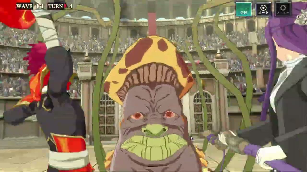 【まおりゅう】魔国武勇祭竜魔人　 ノーマルバトル2上級