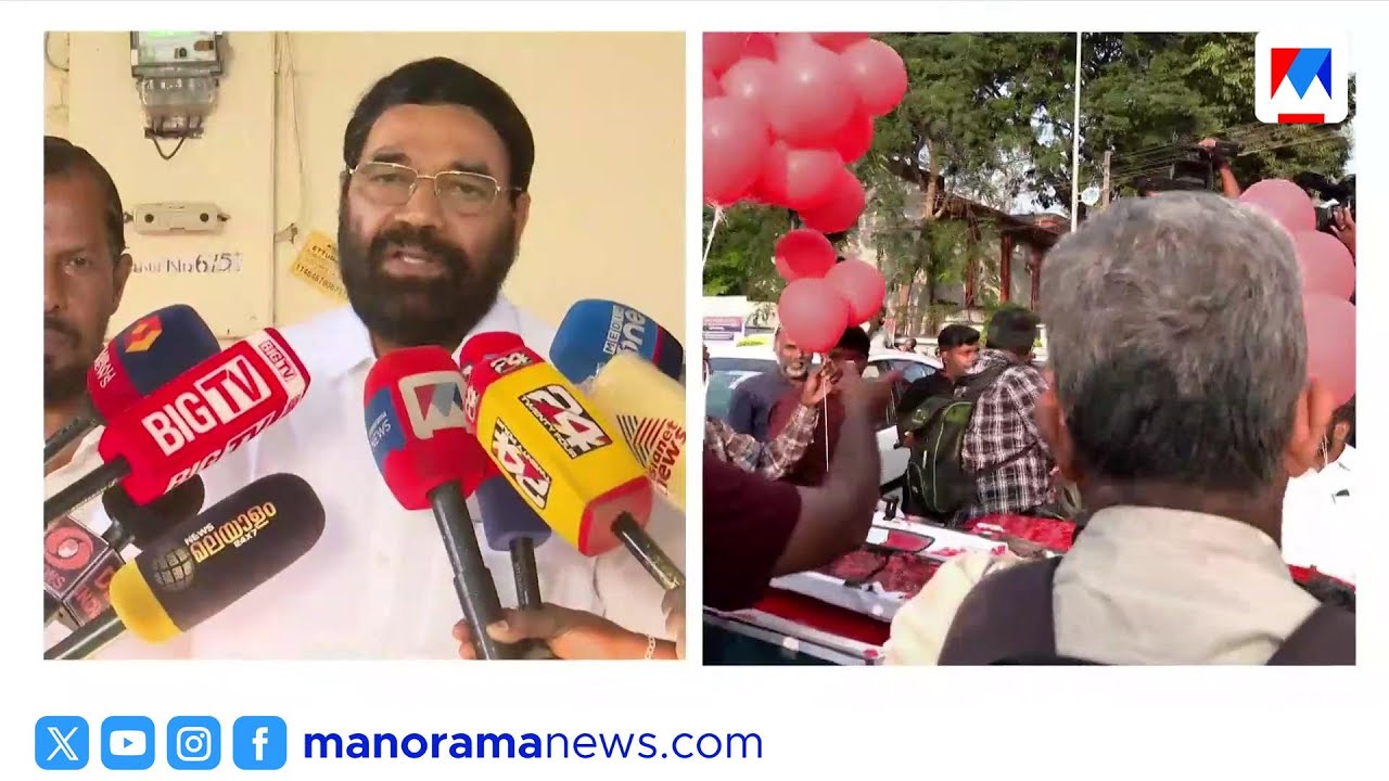 കോട്ടയത്ത് ഒൻപത് സീറ്റും പിടിക്കും: വി.എന്‍.വാസവന്‍ | VN Vasavan | Kerala Assembly Election